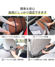 PET PARADISE ≪ネット店限定≫  スヌーピー ドライブ カドラー  ハピーダンス柄  小型犬