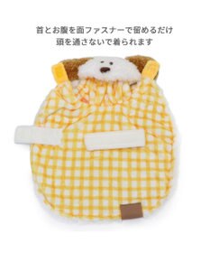 PET PARADISE スヌーピー アンディ ポンチョ 小型犬