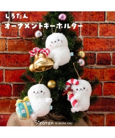 Mother garden しろたん オーナメント キーホルダー 《ベル》 単品