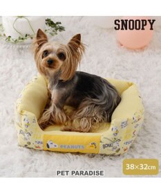 PET PARADISE スヌーピー　いつも一緒 カドラー S  超小型犬 38×32cm