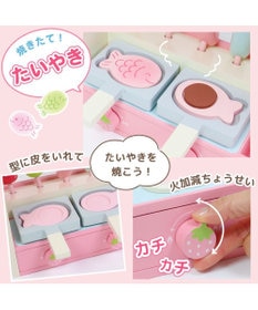 Mother garden マザーガーデン ままごと うさぎじるしの野いちご屋台