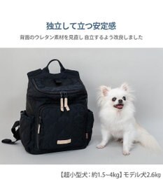 PET PARADISE ペットパラダイス ナチュラル キルティング ハグ＆リュック S 超小型犬