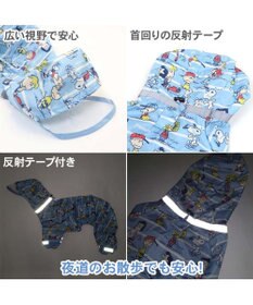 PET PARADISE スヌーピー 足付 レインコート 《フレンズ柄》 小型犬
