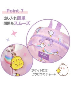 Mother garden マザーガーデン MOLANG モラン リュックS  虹柄 キッズ リュックサック