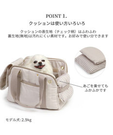 PET PARADISE ペットパラダイス キルティング キャリーバッグ 超小型犬 S 約1.5~4㎏