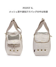 PET PARADISE ペットパラダイス キルティング キャリーバッグ 超小型犬 S 約1.5~4㎏