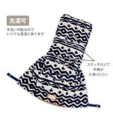 PET PARADISE ペットパラダイス 遠赤外線  カート用 クッション 《カントリー柄》