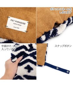 PET PARADISE ペットパラダイス 遠赤外線  カート用 クッション 《カントリー柄》