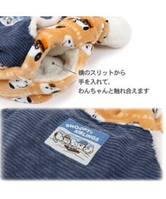 PET PARADISE スヌーピー 遠赤外線 犬たんぽ  《ブラザー柄》 40×48cm