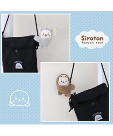 Mother garden しろたん クリップマスコット 《ナマケモノ》 単品