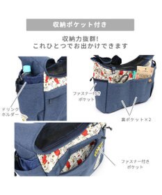 PET PARADISE スヌーピー スリング キャリーバッグ《ご機嫌柄 》M 小型犬 約4～8㎏