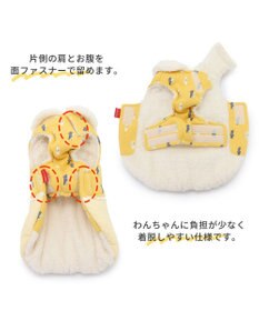 PET PARADISE 犬 服 秋冬 リサとガスパール 綿入り ベスト 【小型犬】 切替ポケット