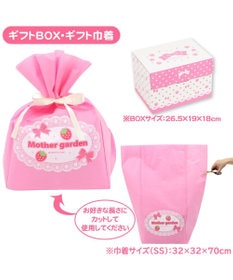 Mother garden 【ギフト巾着セット商品】1.5歳からの木のおもちゃ マザーガーデン いちごのおかしのおうち