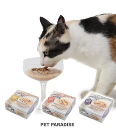 PET PARADISE キャットフード ウェット 缶 まぐろほぐし 75ｇ  《しらす/ 紅鮭/ ほたて》単品