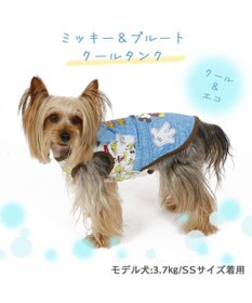 PET PARADISE ディズニー ミッキーマウス  タンクトップ 【小型犬】 ハグ柄 エコメイド