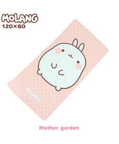 Mother garden マザーガーデン MOLANG モラン バスタオル 《フェイス柄》  120cm×60cm