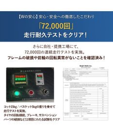 PET PARADISE smooca mini ペットカート 《グレー》