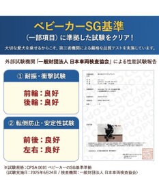 PET PARADISE smooca mini ペットカート 《グレー》
