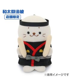 Mother garden しろたん ついたん ぬいぐるみ 服 法被 セット【単品】