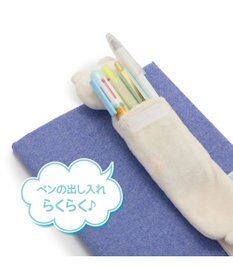 Mother garden しろたん バンド付き ペンポーチ