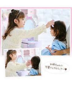 Mother garden ユニコーンドリーミートイ   ティアラドレッサー  小物BOX取外し可能