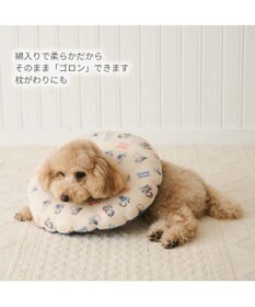 PET PARADISE スヌーピー makokoro エリザベスカラー  4S~3S 小型犬