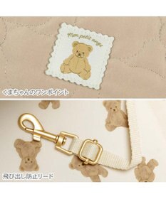 PET PARADISE ペットパラダイス くまちゃん ソフトスリング S  超小型犬 1.5～4kg