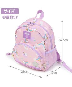 Mother garden マザーガーデン MOLANG モラン リュックＳ  虹柄 キッズ リュックサック