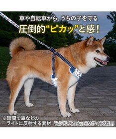PET PARADISE スヌーピー 超反射 アストロノーツ ハーネス&リード Ｌ