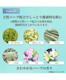 PET PARADISE ペットパラダイス  薬用 イオウ シャンプー 300mL  国産