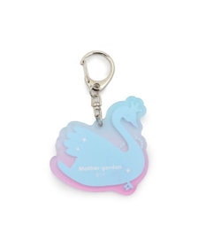 Mother garden マザーガーデン アクリルキーホルダー 《スワン》 単品