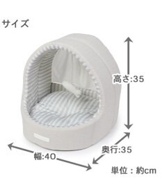 PET PARADISE 猫 ハウス クール 夏 接触冷感 ひんやり ねこハウス (40×35cm)