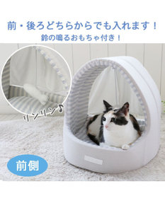 PET PARADISE 猫 ハウス クール 夏 接触冷感 ひんやり ねこハウス (40×35cm)