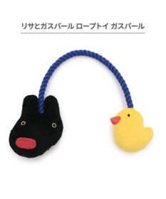 PET PARADISE リサとガスパール ロープトイ 《ガスパール》