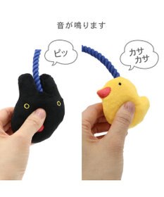 PET PARADISE リサとガスパール ロープトイ 《ガスパール》
