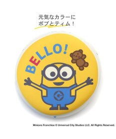 PET PARADISE 犬 おもちゃ ミニオン フライングディスク S (直径17cm)