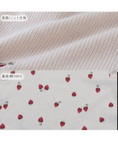 PET PARADISE ペットパラダイス お手軽 ポンチョ 《いちご》 小型犬