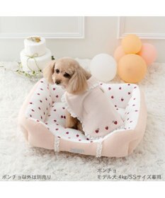 PET PARADISE ペットパラダイス お手軽 ポンチョ 《いちご》 小型犬