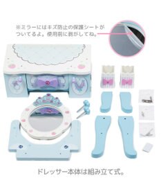 Mother garden マザーガーデン 野いちご ティアラドレッサー 《ブルー》