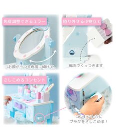 Mother garden マザーガーデン 野いちご ティアラドレッサー 《ブルー》