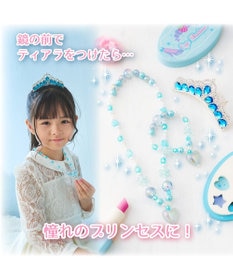 Mother garden マザーガーデン 野いちご ティアラドレッサー 《ブルー》