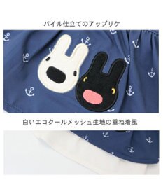 PET PARADISE 犬の服 春夏 ひんやり クール 接触冷感 虫よけ リサとガスパール マリン ワンピース 【小型犬】