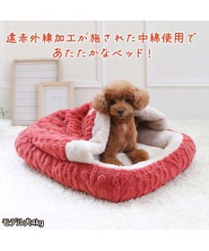PET PARADISE ペットパラダイス 遠赤外線 アランボア 四角 寝袋