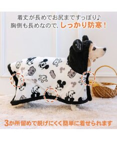 PET PARADISE ディズニー ミッキーマウス 白黒 着る毛布 中型犬