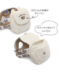 PET PARADISE ペットパラダイス くまちゃん リュック付き ハーネス SS 小型犬