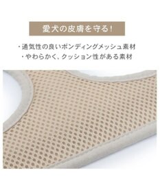 PET PARADISE ペットパラダイス くまちゃん リュック付き ハーネス SS 小型犬
