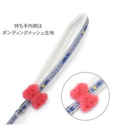 PET PARADISE ディズニー ドナルドダック リード ４Ｓ～３Ｓ