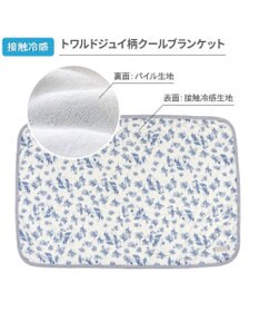 PET PARADISE ペットパラダイス クールケット 《トワルドジュイ》 小型犬