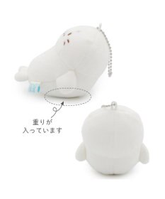 Mother garden しろたん キーホルダー 《ひとやすみしろたん》