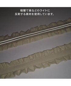 PET PARADISE ペットパラダイス ナチュラルフリル リード ＳＳ～Ｓ 小型犬